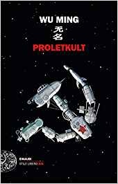1552391152_prolet-kult-wu-ming