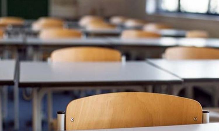 1637683571_scuola_chiusa