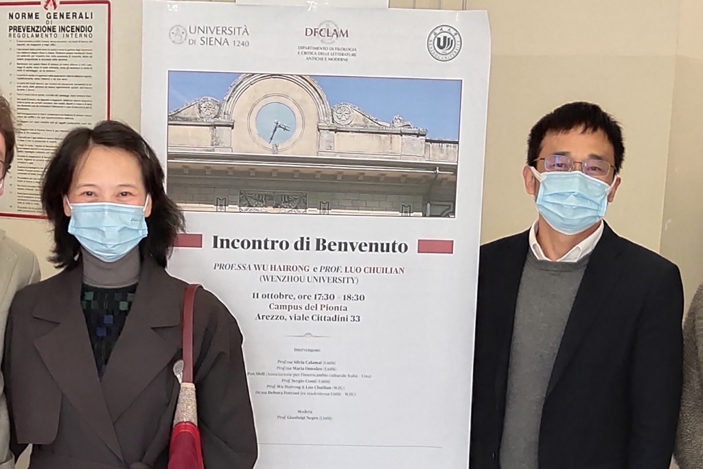 1638456896_benvenuto_WuHairon_LuoChuilian_AR_foto11102021
